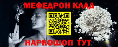 ГАЛЛЮЦИНОГЕННЫЕ ГРИБЫ Свободный