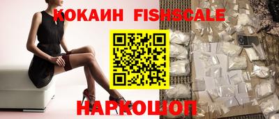 ГАЛЛЮЦИНОГЕННЫЕ ГРИБЫ Свободный