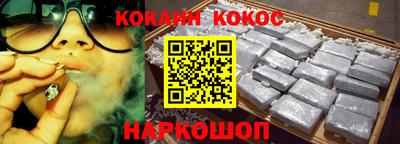 ГАЛЛЮЦИНОГЕННЫЕ ГРИБЫ Свободный