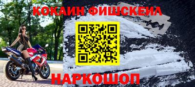 ГАЛЛЮЦИНОГЕННЫЕ ГРИБЫ Свободный
