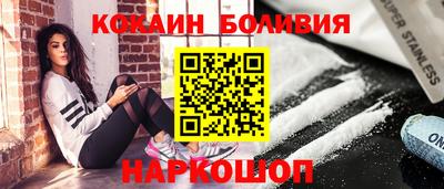 ГАЛЛЮЦИНОГЕННЫЕ ГРИБЫ Свободный