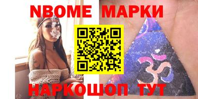 ГАЛЛЮЦИНОГЕННЫЕ ГРИБЫ Свободный