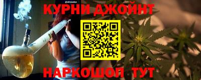 ГАЛЛЮЦИНОГЕННЫЕ ГРИБЫ Свободный