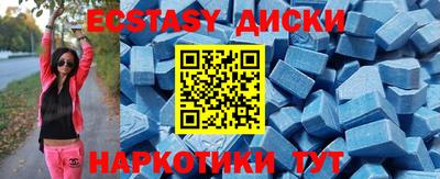 герыч Рузаевка