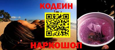 ГАЛЛЮЦИНОГЕННЫЕ ГРИБЫ Свободный