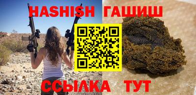 ГАЛЛЮЦИНОГЕННЫЕ ГРИБЫ Свободный