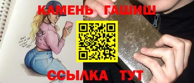 хмурый Рязань