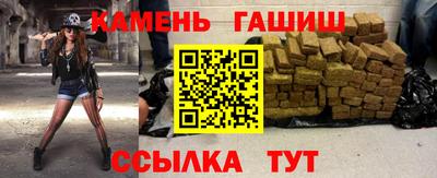 кокаин перу Севастополь