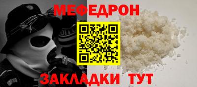 ГАЛЛЮЦИНОГЕННЫЕ ГРИБЫ Свободный