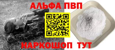 ГАЛЛЮЦИНОГЕННЫЕ ГРИБЫ Свободный