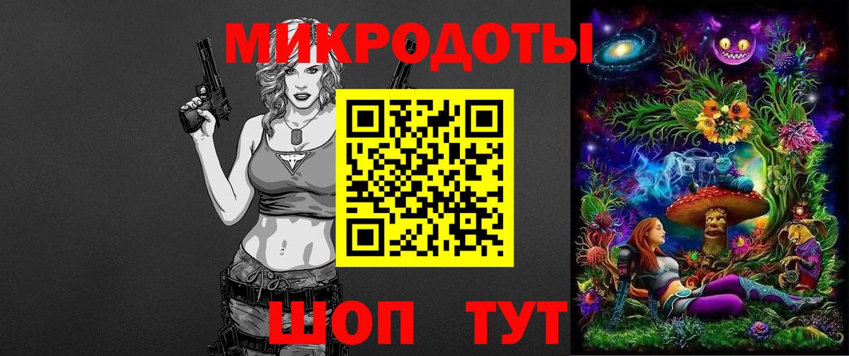 МАРИХУАНА Спасск-Дальний